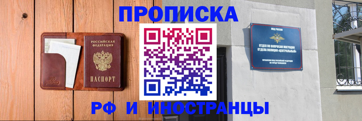 форма 3 в Мамадыше