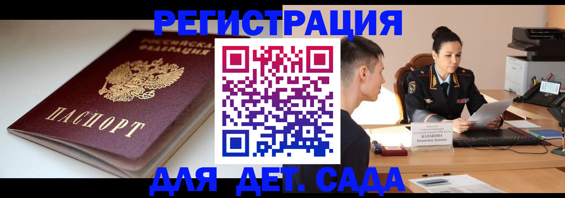 форма 3 в Мамадыше